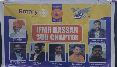 20th July 2025 at Suvarna Regency in Hassan (5)