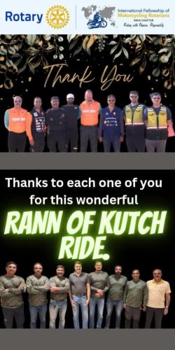 Day 12, December 12th - Rann of Kutch Ride (3)
